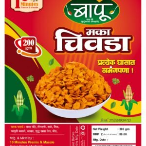 Makka Chivada 200g